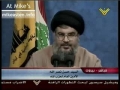 Hasan Nasrallah - Press Conference 08May2008-Part 1 - Arabic