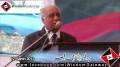 [یوم مصطفیٰ ص] Speech Dr Qaiser VC KU - University of Karachi - 12 March 2013 - Urdu