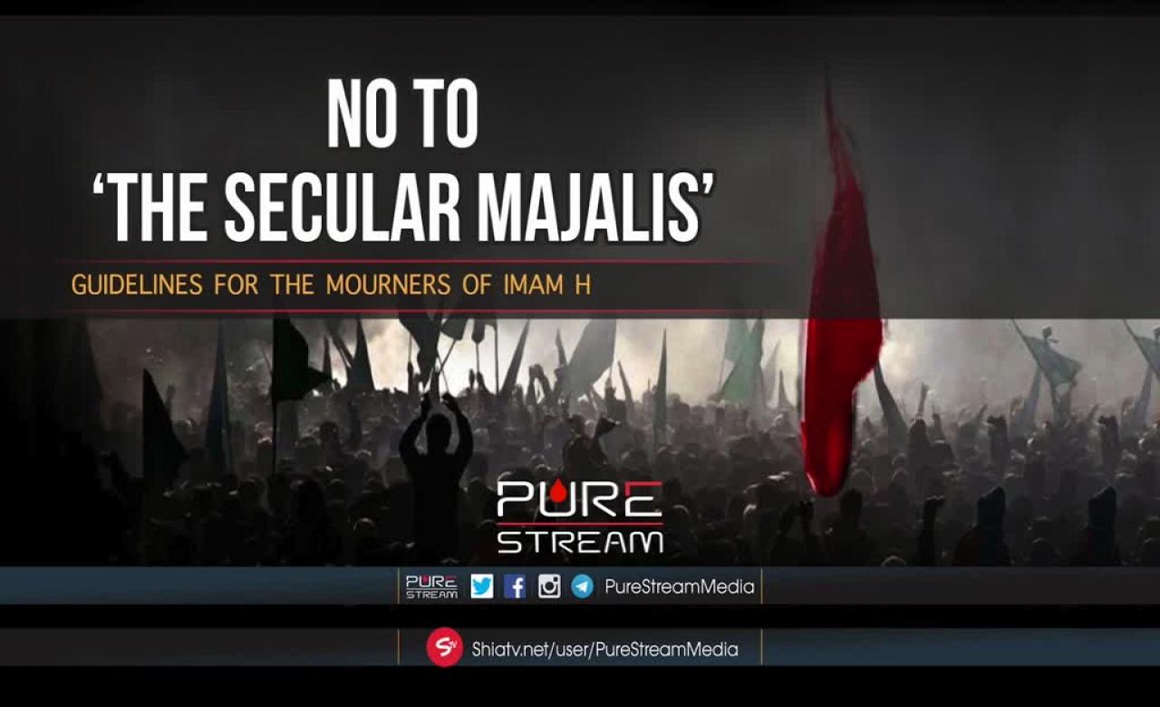 No to The Secular Majalis | Farsi sub English