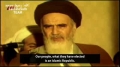 Imam Khomeini on Islamic Republic - Persian sub English