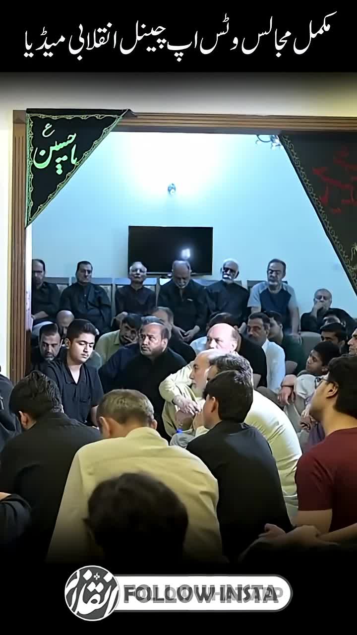 Status | Imam Hussain AS ki Baat Kiun Nahin Suni | Urdu 