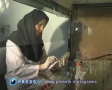 Iran Advances in Biotechnology - English