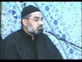 5th  Dua-E-Ramazan - Tafseer - Syed Ali Murtaza - Urdu