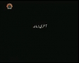 [05 April 2012] Akhri Zamana - آخری زمانہ - Sahartv - Urdu