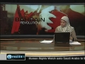 Bahrain: Two former lawmakers arrested; Opposition newspaper banned; Iran Rallies - 03May11 - English