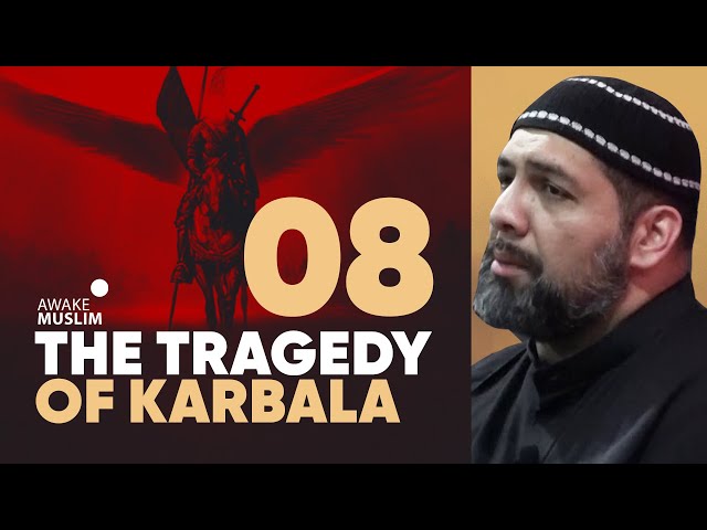 [Clip] The Tragedy Of Karbala Day 8  Syed Asad Jafri  Muharram 1442/2020 | English 