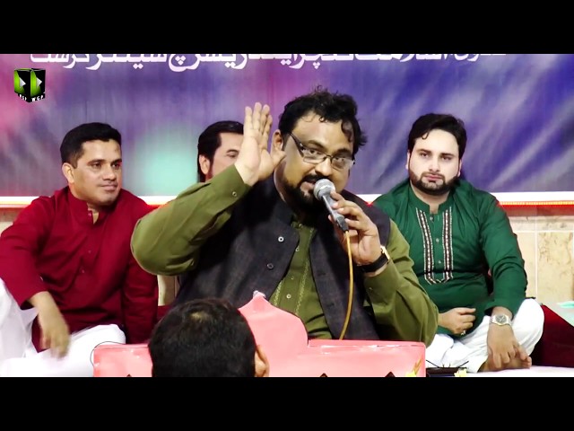 [Bazm-e-Syed-us-Shouda] 2nd Mah-e-Shaban 1439/2018 | Janab Shuja Rizvi | IRC Karachi - Urdu