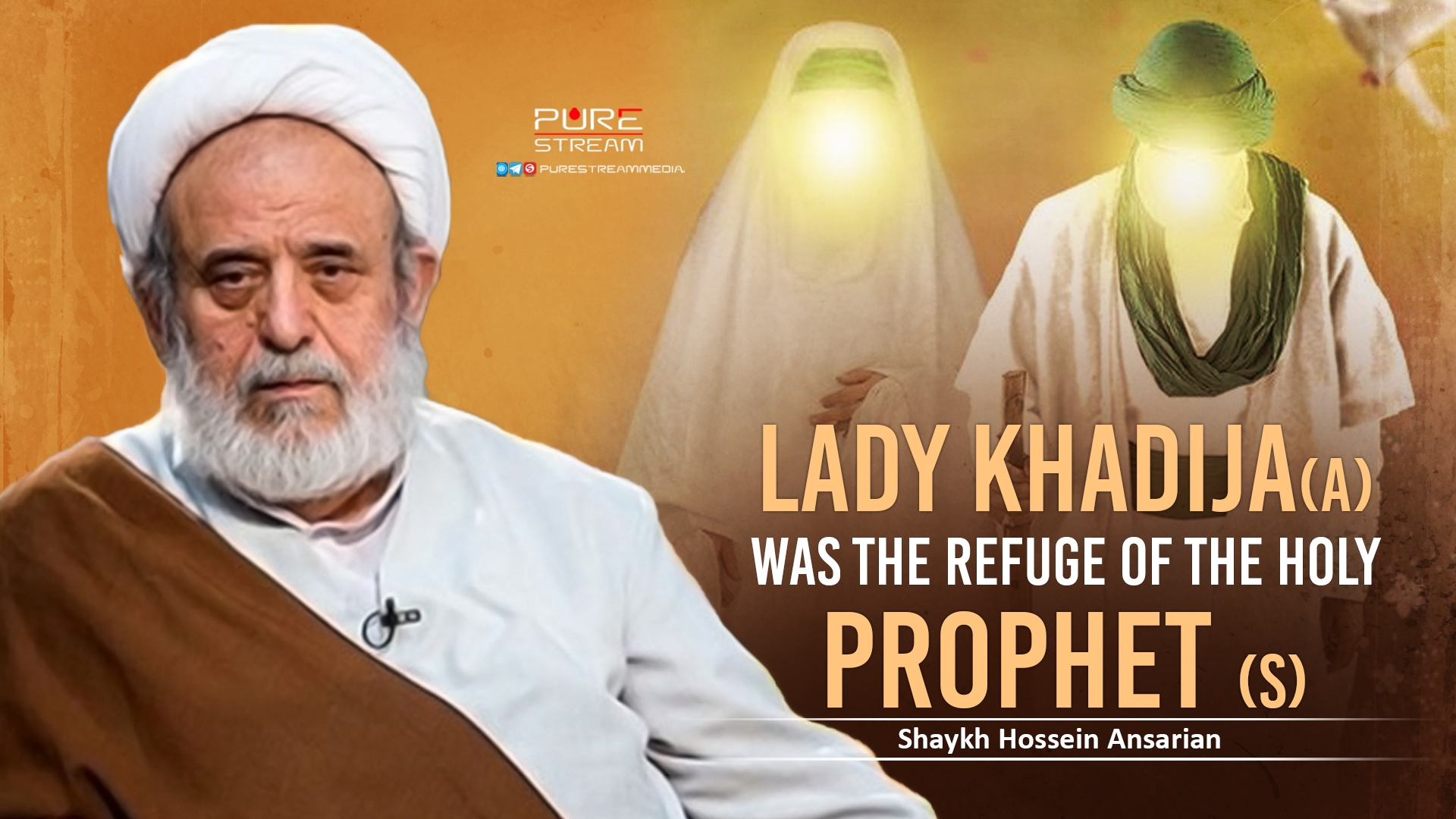 Lady Khadija (A) was the Refuge of the holy Prophet (S) | Shaykh Hossein Ansarian | Farsi Sub English