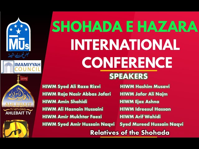 MUS online Hazara Shohada International Conference 2021 PART 7 | Urdu