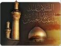 Beautiful Kalaam - Imam Hussain (a.s) - Urdu