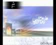 Imam Ali Reza (a.s) Movie Title Nasheed with video of the shrine and haram - Urdu