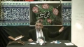 [Seminar Question Answer Session p3] - Understanding Karbala - HI Ali Murtaza Zaidi - 03Nov2012 Oslo - Urdu