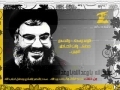 Remembering the Pride of Shiyat - Haaj Imad Mughniyeh - Hezbollah Open War Nasheed - Arabic