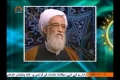 [07 Feb 2014] Tehran Friday Prayers | آیت اللہ موحدی کرمانی - خطبہ نماز جمعہ - Urdu