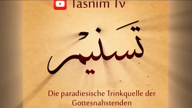 Imam Khamenei - vom Guten ausgehen - Farsi sub German