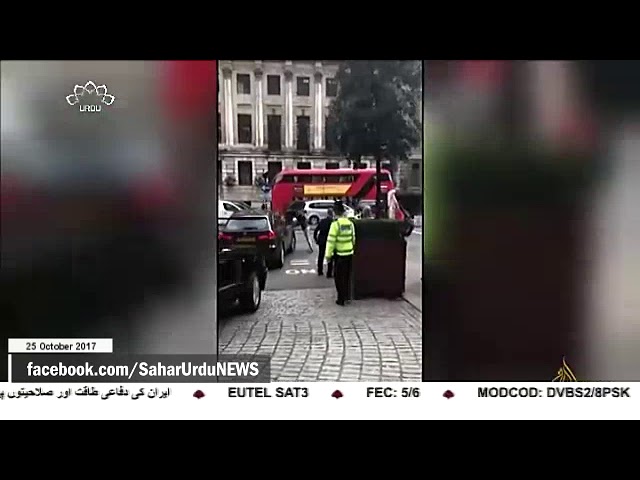 [26Oct2017] لندن میں سعودی عرب اور متحدہ عرب امارات کے خلاف مظاہرہ - Urdu