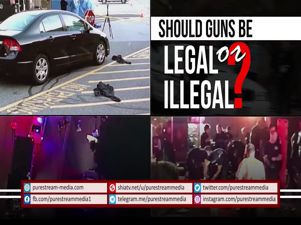 Should GUNS be Legal or Illegal? | Leader of the Muslim Ummah | Farsi sub English