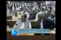 [06 June 13] Pakistan PM Sharif declares Drones Illegal and to be Stopped - Urdu