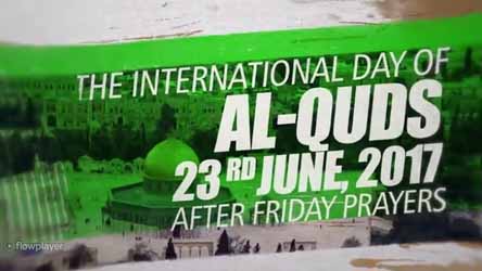 [Quds Day 2017] DRASS KARGIL, India Promo | Silence is not an option | English