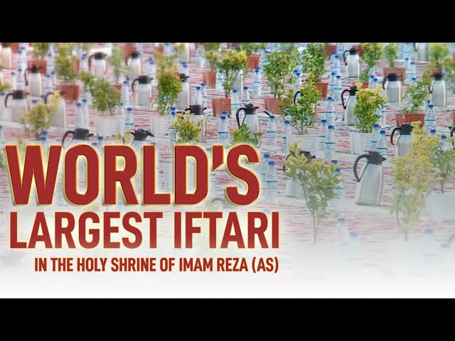 World\'s Largest Iftar In The Holy Shrine of Imam Reza | Largest Ramadan Iftar