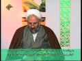 Tafseer-e-Nahjul Balagha - Lecture 4 - Dr Biriya - Ramadan 1428-2009 - English Farsi Sub
