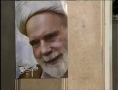مراسم بزرگداشت آیت الله تهرانی Commemoration of Ayatollah Tehrani - Farsi