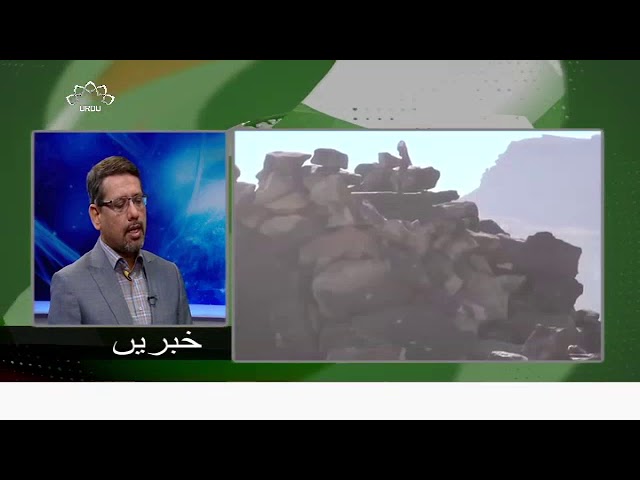 [25Mar2018] یمن پر سعودی جارحیت  ا - Urdu