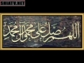 Duaa 25 الصحيفہ السجاديہ For His Children - ARABIC