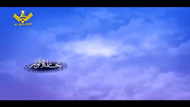 [22] شرح حدیث زندگی - صالح اور بہترین لوگ- رہبر معظم - Farsi Sub Urdu