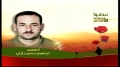 Shuhada2 Hizbollah Ibrahim & Ahmad إبراهيم & أحمد | - [All Languages]
