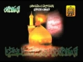 Abad Wallah Ya Zehra (s.a) - Ali Deep Rizvi 09 - Urdu