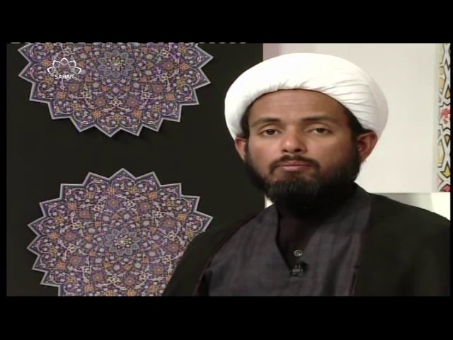 [31 Mar 2017 ] Misbah ul Huda -  امام ہادی (ع) کے زمانہ کے سیاسی، ثقاف | SaharTv - U