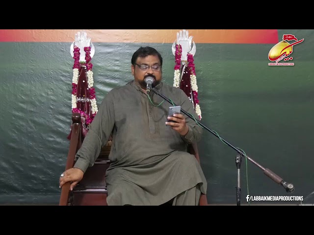 [Salam] Maanta Baat Jo Moula (as) ke Hai, Moulae Hai | Br. Shuja Rizvi - Urdu