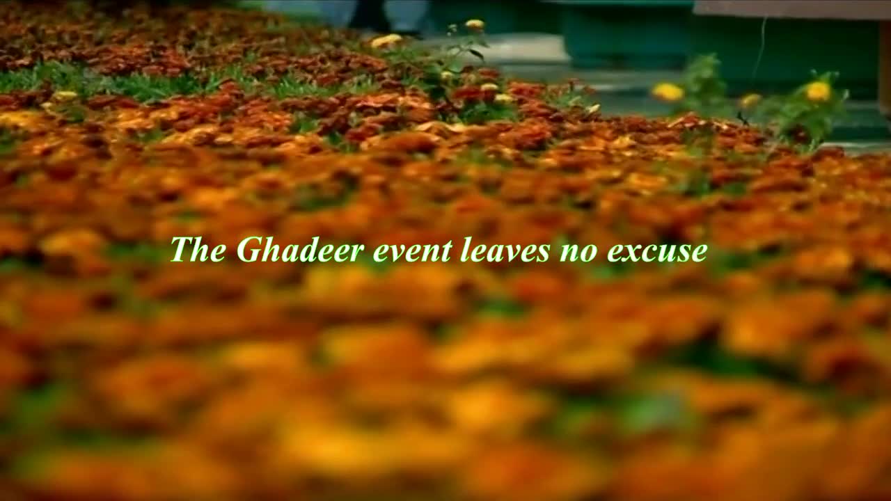 The Ghadir Khumm event leaves no excuse - English