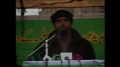[Media Watch] پیغام شہداء و اتحاد ملت کانفرنس - Manqabat : Br. Raja Yasir Abbas - 02 Feb 2014 