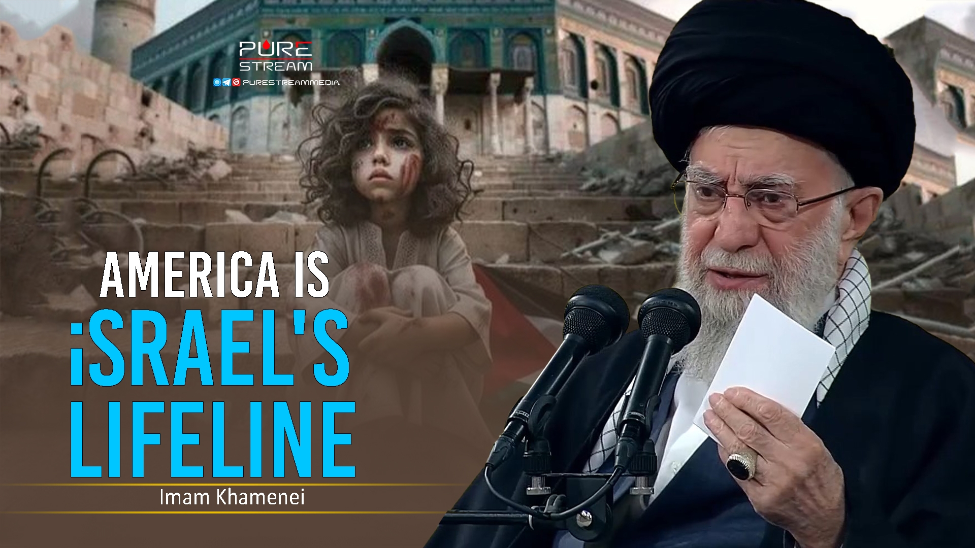 America Is israel's Lifeline | Imam Khamenei | Farsi Sub English