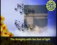 Clamour in the Heaven - Imam Mahdi (a.s) Nasheed - Farsi sub English