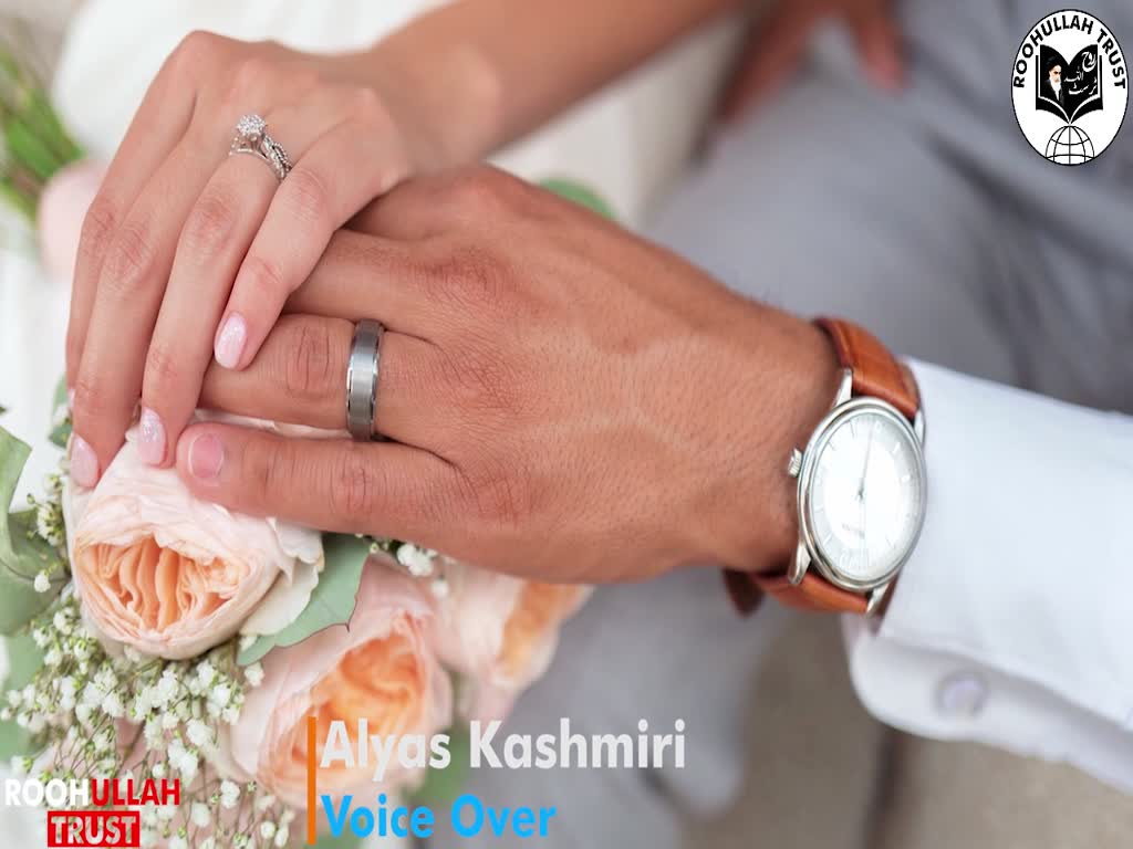 یہودیوں میں شادی کا تصور | شادی کیسے کرتے ہیں | Urdu