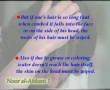 Noor Al-Ahkam - 10 Wiping the Head and Feet - English