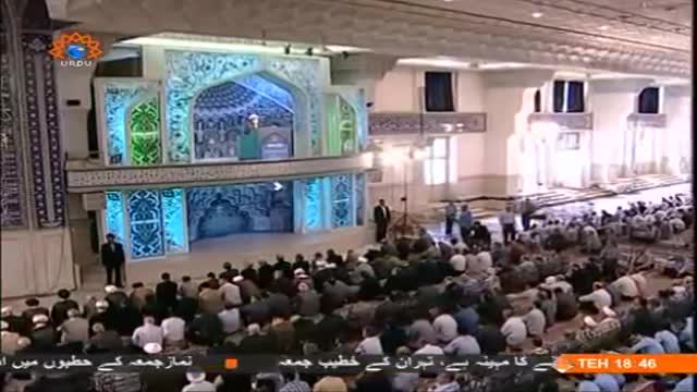 [04 July 2014] Tehran Friday Prayers | آیت اللہ موحدی کرمانی - خطبہ نماز جمعہ - Urdu