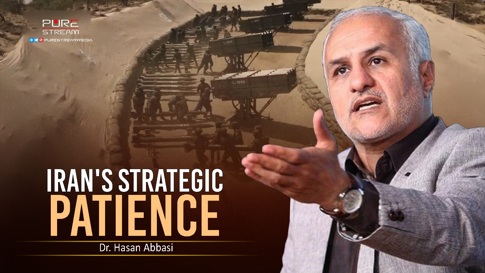 Iran's Strategic Patience | Dr. Hasan Abbasi | Farsi Sub English