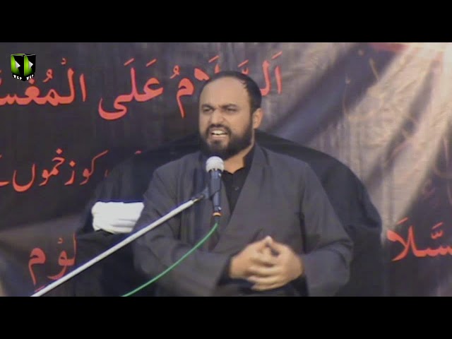 [clip] Masaib-e-Hazrat Ali Akbar(A) | H.I Muhammad Ali Fazal - Urdu