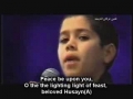 Ramadanzadeh  O Beloved Husayn - Hussain Janam - Persian sub English