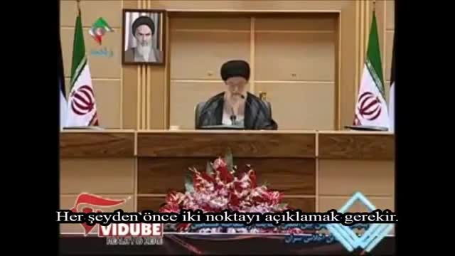 Rehber Seyyid Ali Hamaney: Bizler Ali Şia\\\'sı Olmakla İftihar Ediyoruz! - Farsi Sub Turkish