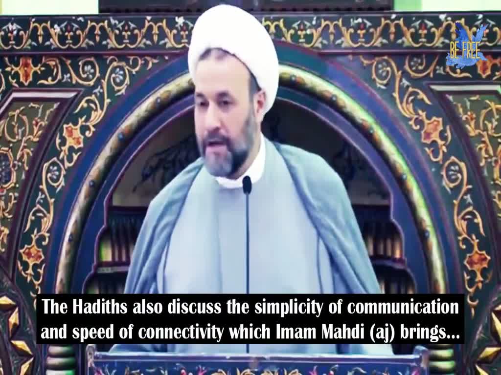  Sheikh Akram Barakat - Imam Mahdi (aj) the Revolution of Connectivity - Arabic sub English