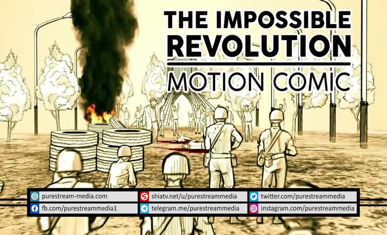 The Impossible Revolution | Motion Comic | Farsi Sub English