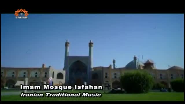 The Horizon Magazine - Imam Mosque in Isfahan – English