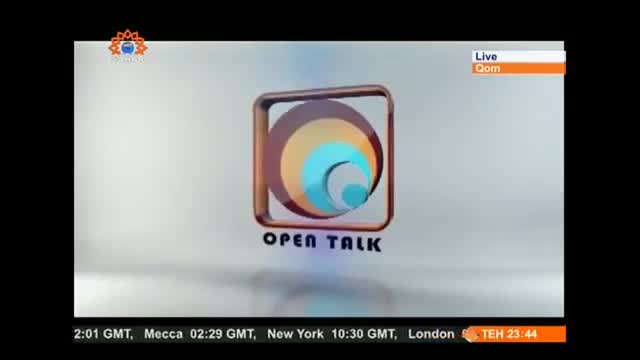 [Discussion Program] Open Talk Family in Islam - part 02 – Mr. Sayyed Wahid Alewi – English