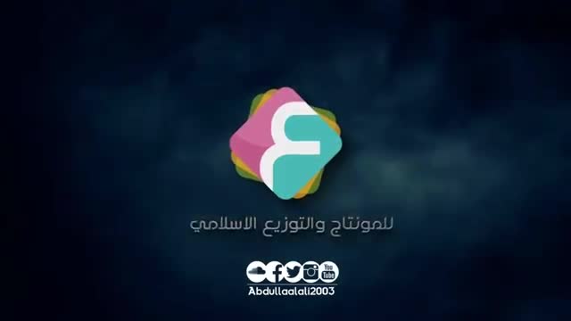 نبذه قصيرة عن حياة السيد السيستاني شـــاهد - Arabic Sub English