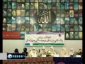 Jamaat-e-Islami seminar slams US drone strikes - 22Mar2011 - English